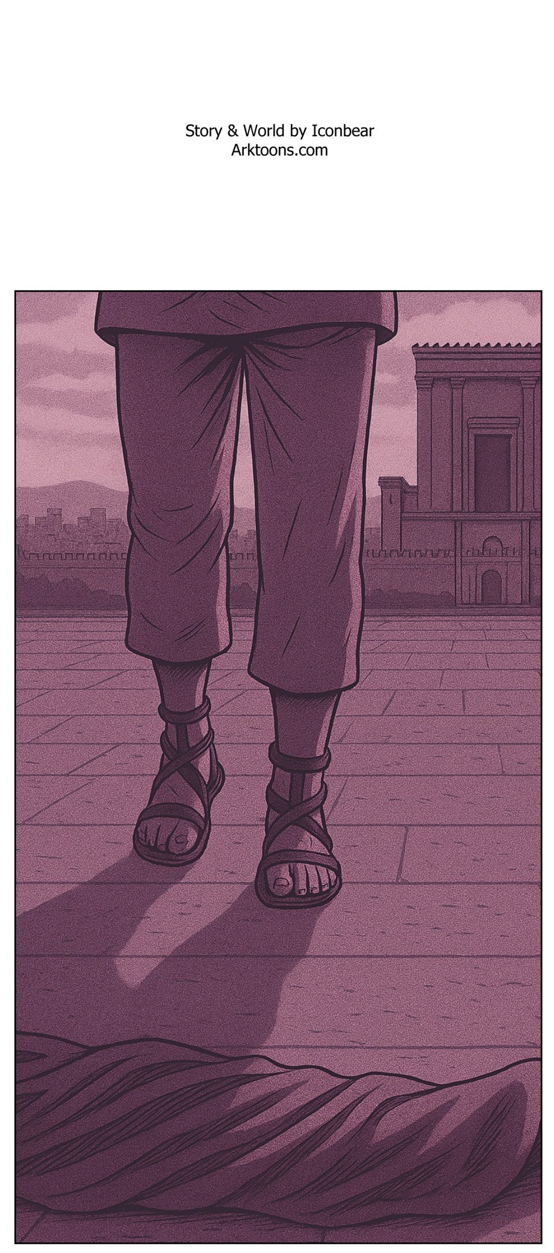 Letter and Spirit panel 8